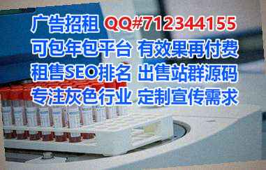 裕华借腹生子装饰工程公司